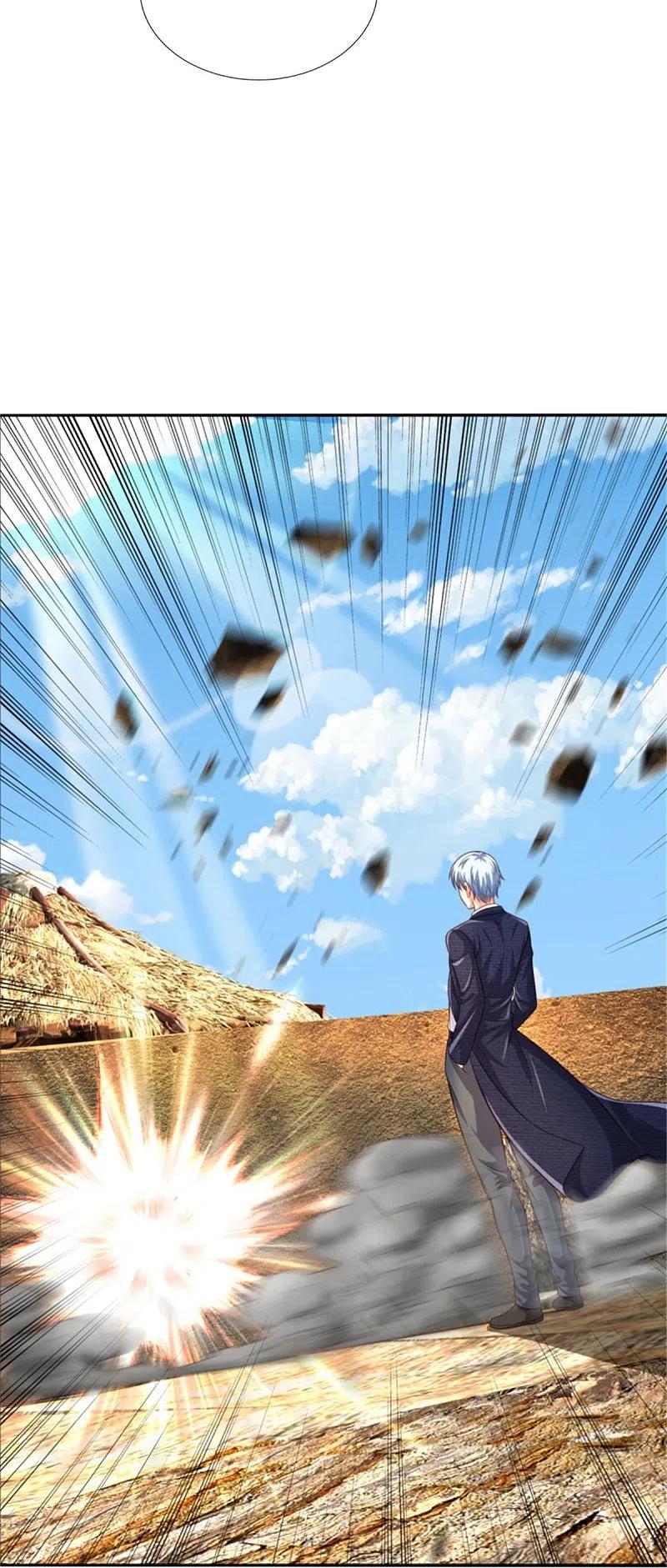 《我是大仙尊》第387话 一拳分胜负 第17页