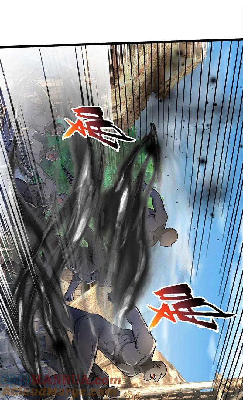 《我是大仙尊》第388话 白帝入侵，奋力抵抗 第21页