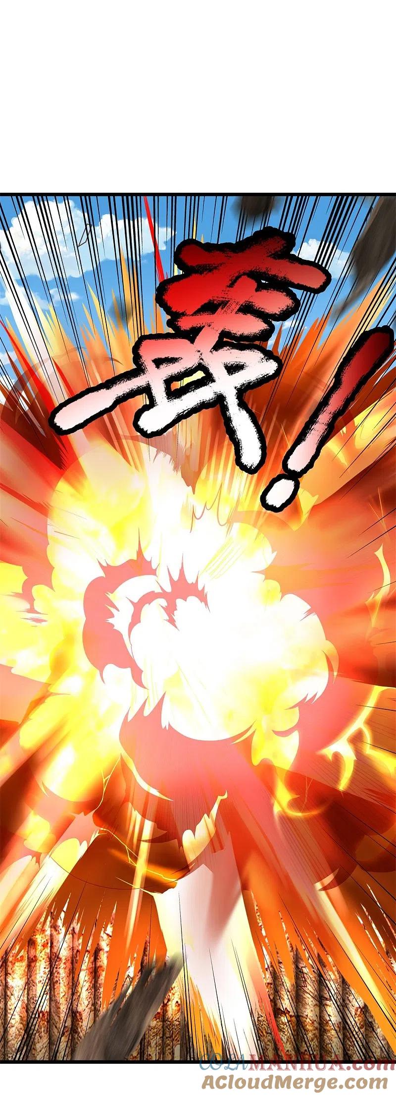 《我是大仙尊》第388话 白帝入侵，奋力抵抗 第13页