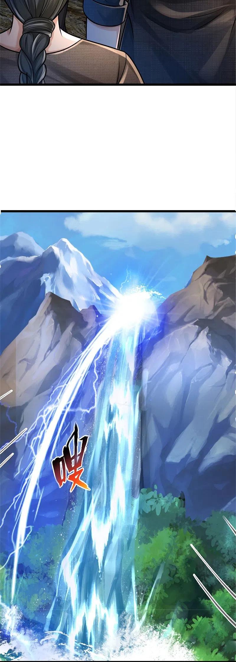 《我是大仙尊》第389话 天水奔涌，摧拉枯朽 第18页