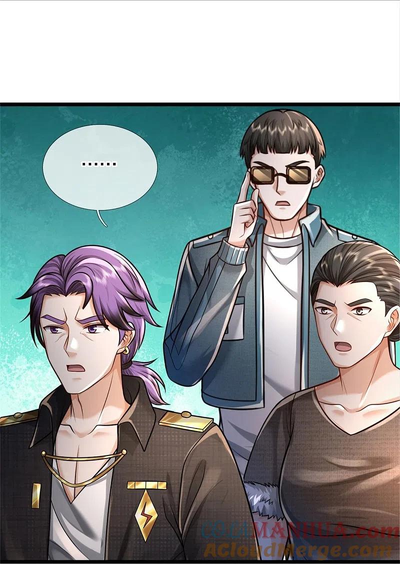 《我是大仙尊》第389话 天水奔涌，摧拉枯朽 第19页