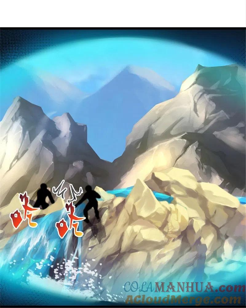 《我是大仙尊》第389话 天水奔涌，摧拉枯朽 第15页