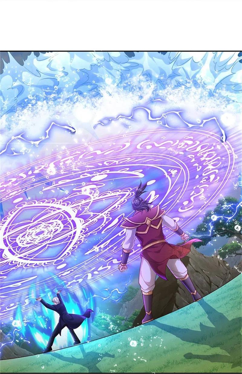 《我是大仙尊》第390话 危难之中，互相合作 第30页