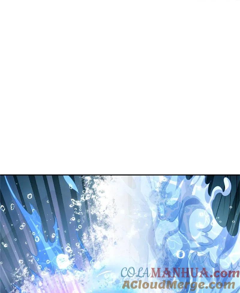 《我是大仙尊》第390话 危难之中，互相合作 第23页
