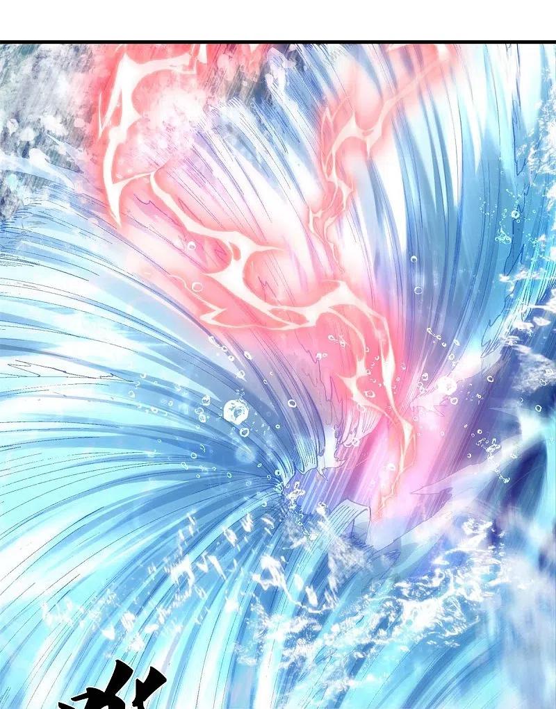 《我是大仙尊》第391话 祸水东引，黑影溯源 第22页