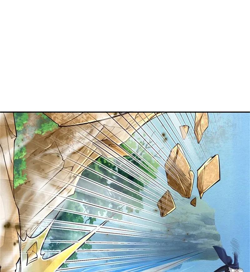 《我是大仙尊》第391话 祸水东引，黑影溯源 第12页