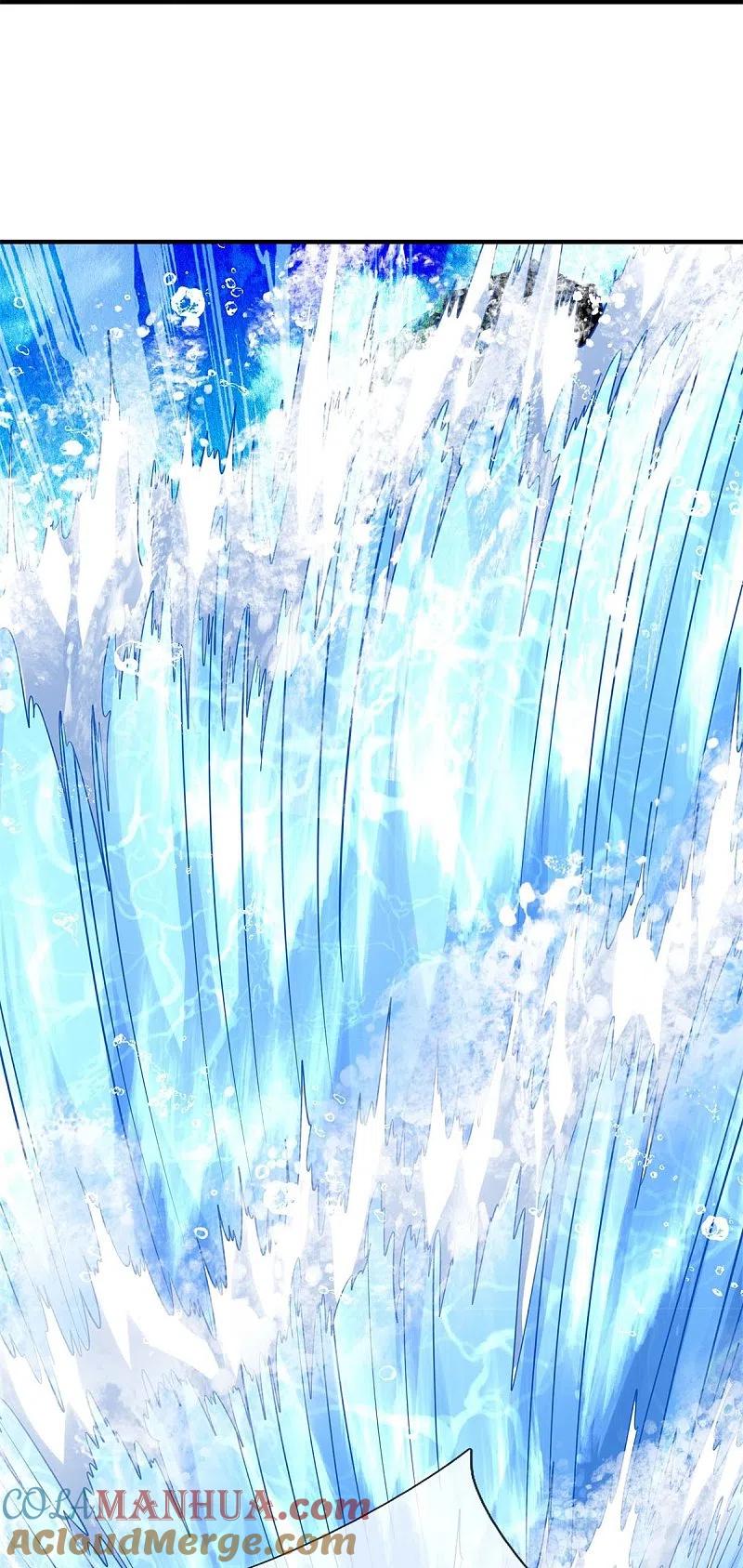 《我是大仙尊》第391话 祸水东引，黑影溯源 第29页
