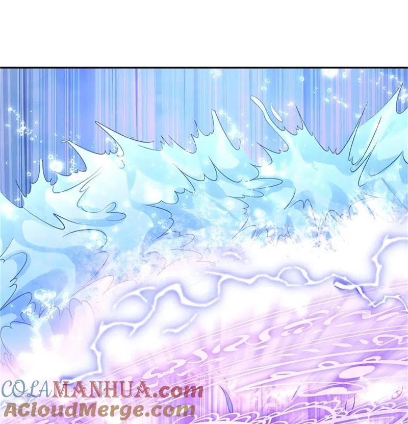 《我是大仙尊》第391话 祸水东引，黑影溯源 第3页