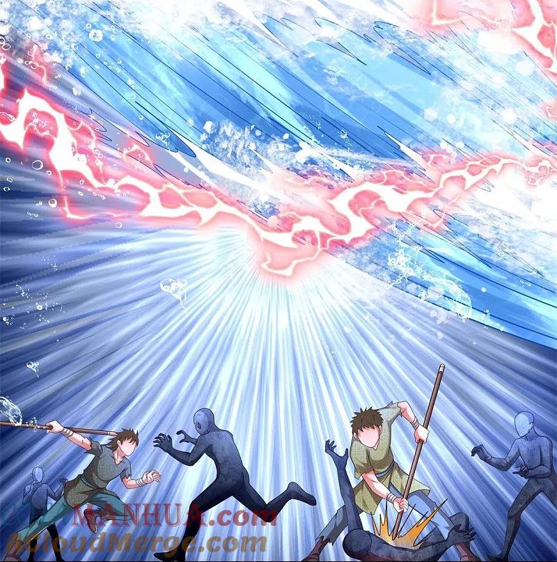 《我是大仙尊》第391话 祸水东引，黑影溯源 第27页