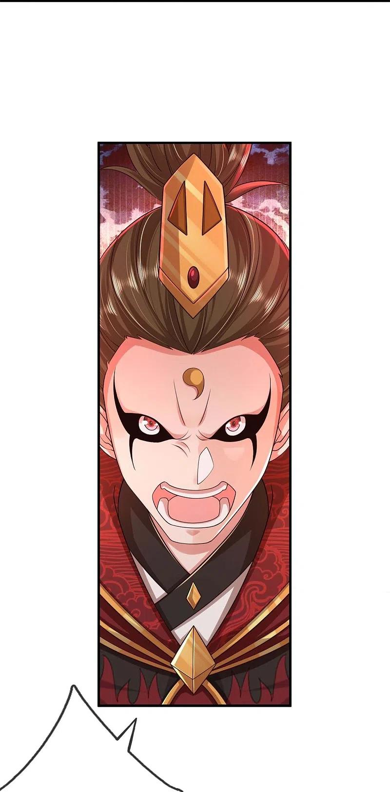 《我是大仙尊》第391话 祸水东引，黑影溯源 第20页
