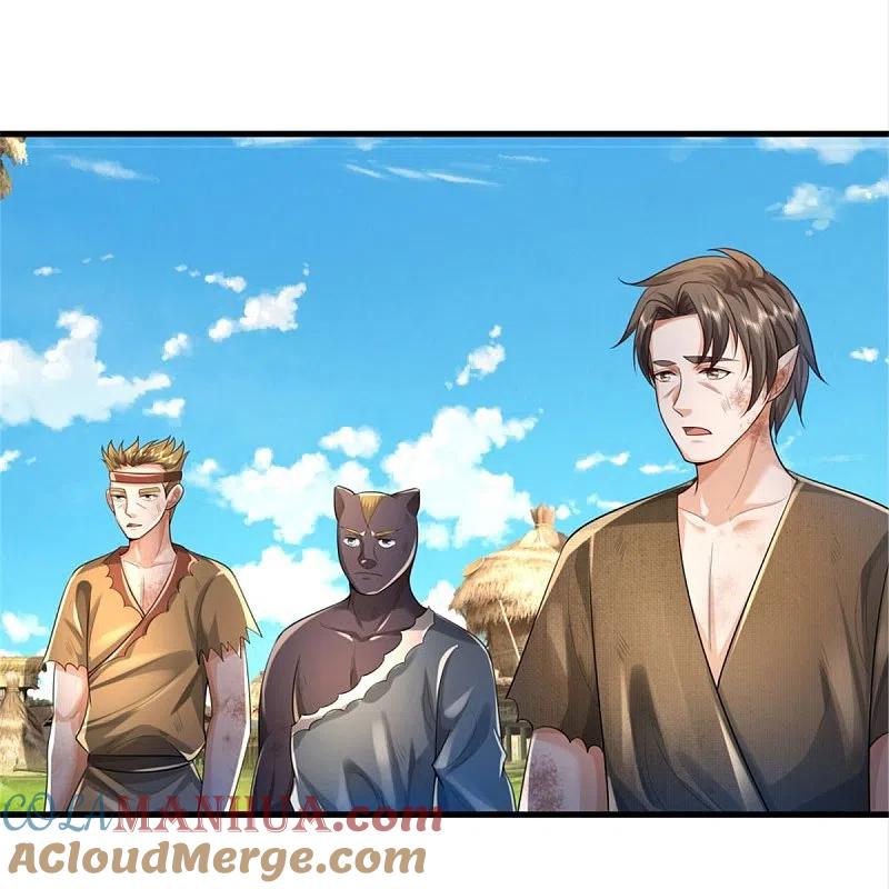《我是大仙尊》第392话 黑影解决，独缺雪峰 第7页