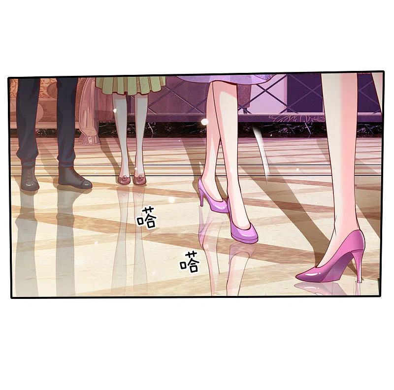 《我是大仙尊》第39话 可有可无，全部都滚 第4页