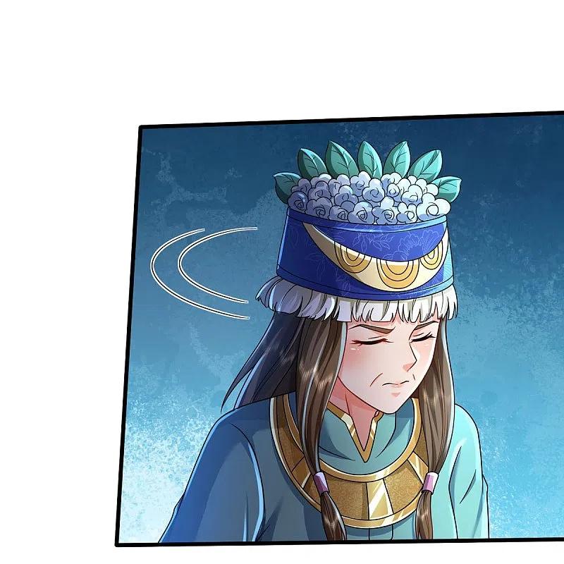 《我是大仙尊》第396话 孱弱身躯，恐怖能量 第26页