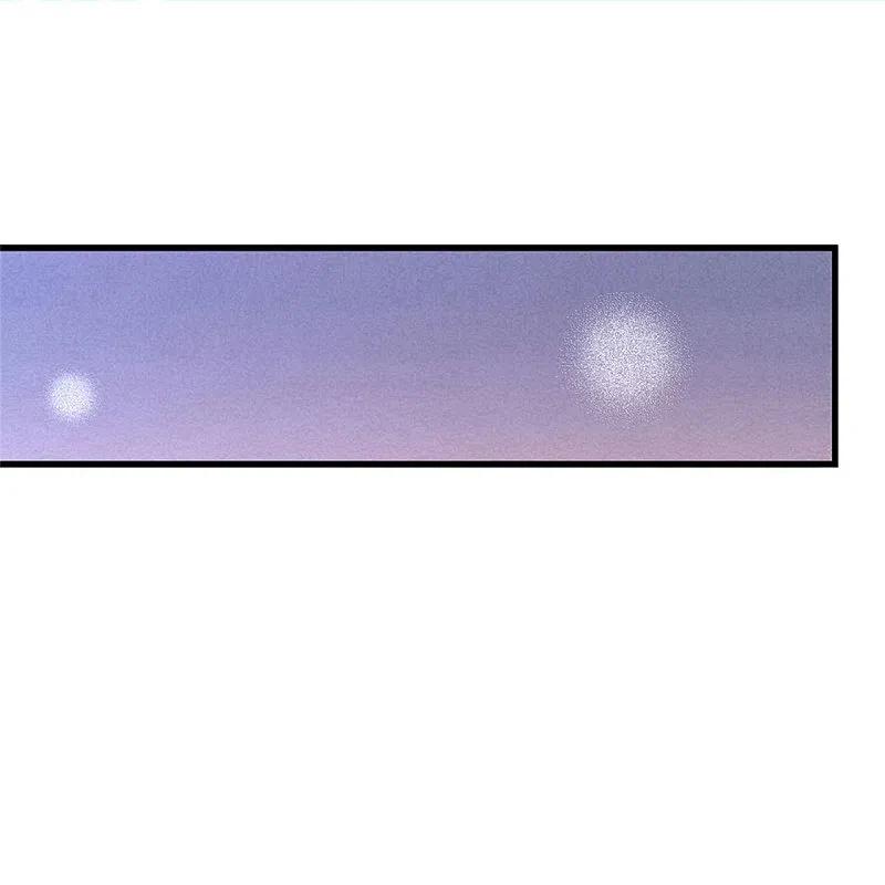 《我是大仙尊》第401话 忘却大阵，不要破坏 第26页