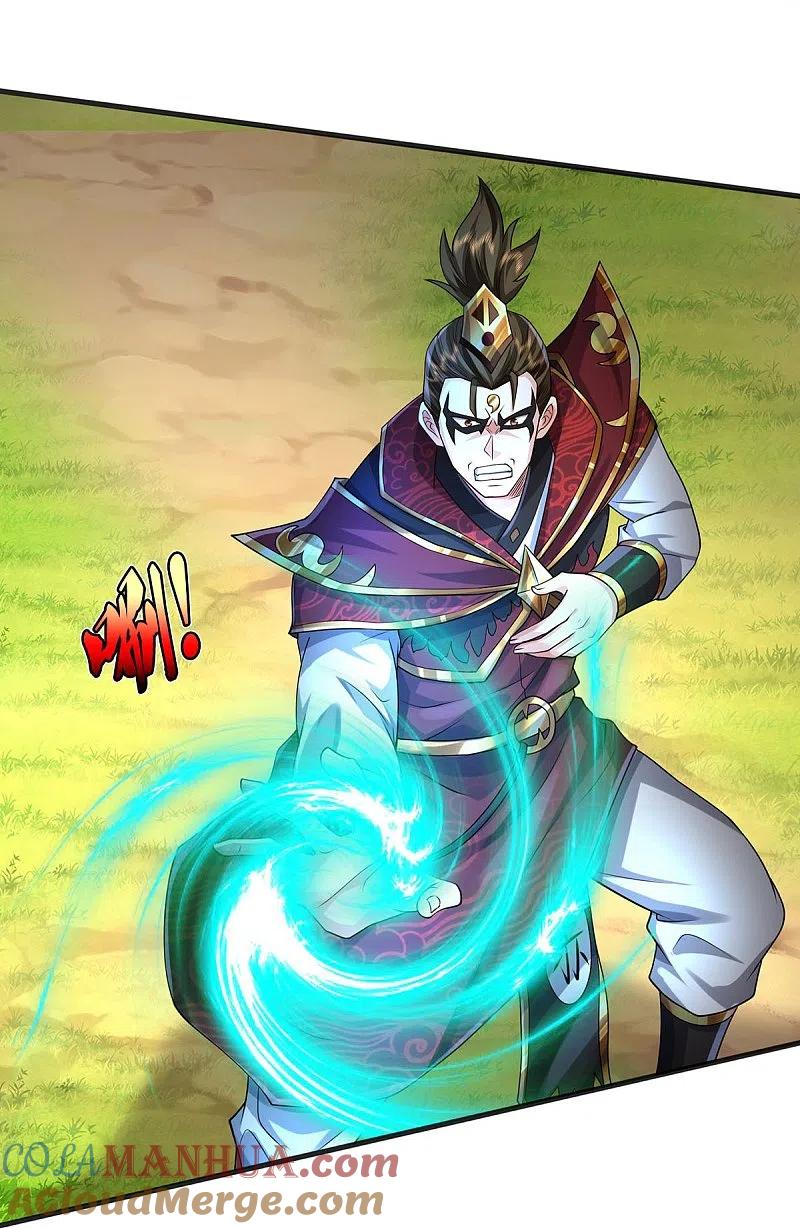 《我是大仙尊》第402话 上方五帝，白帝偷袭 第27页