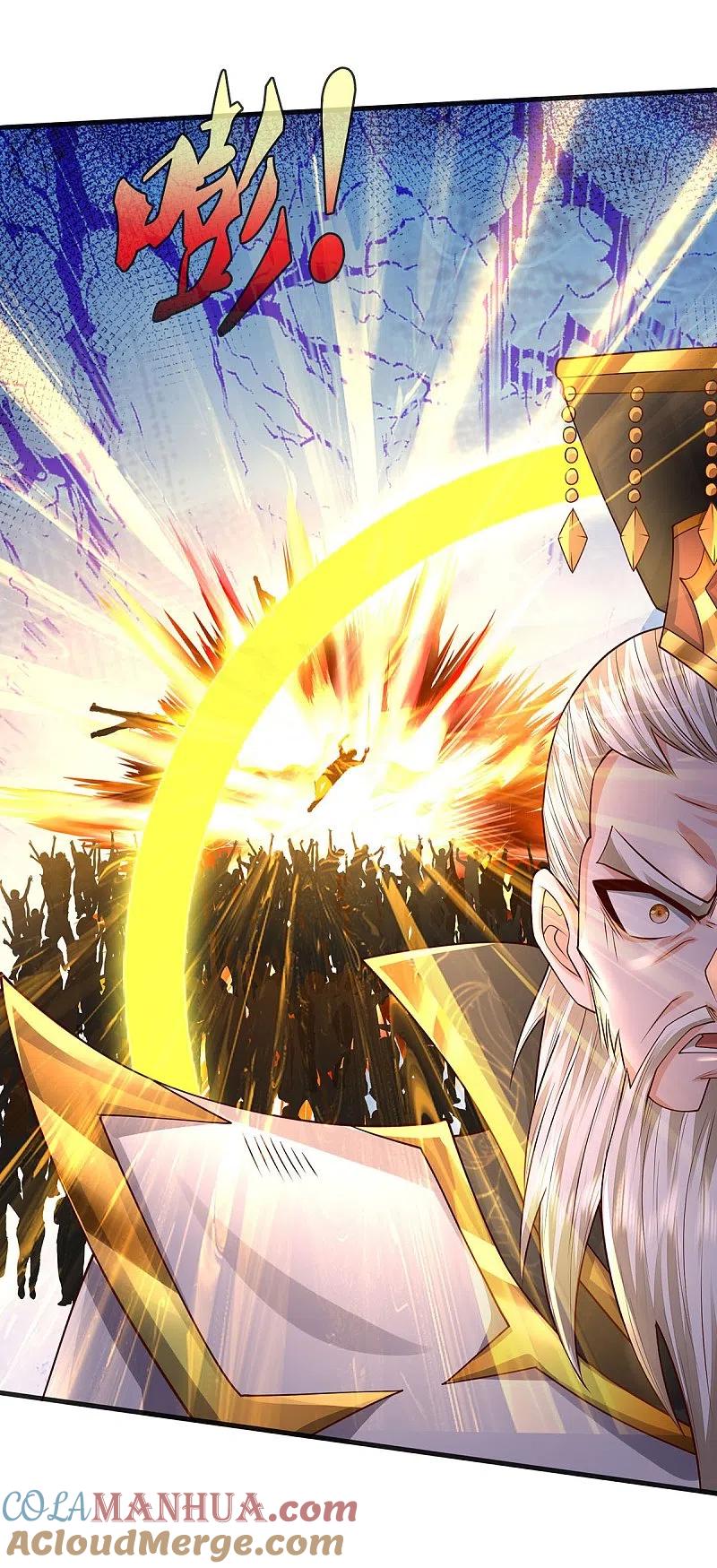 《我是大仙尊》第403话 如何阻我，一人成军 第5页