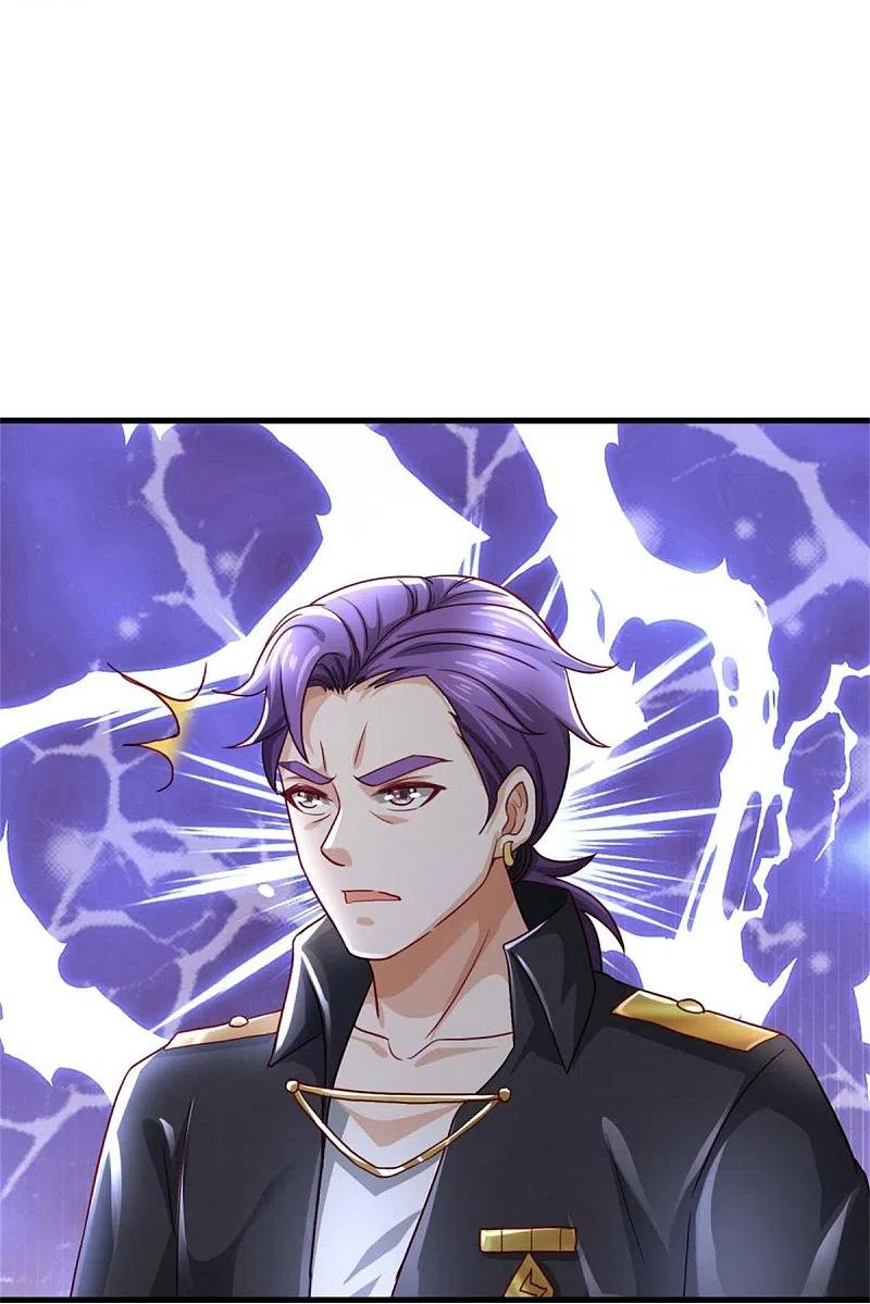 《我是大仙尊》第404话 伤我兄弟，不能原谅 第8页