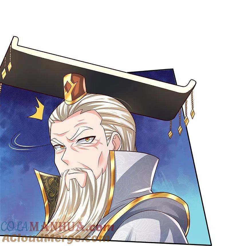 《我是大仙尊》第405话 挺身而出，大战白帝 第19页