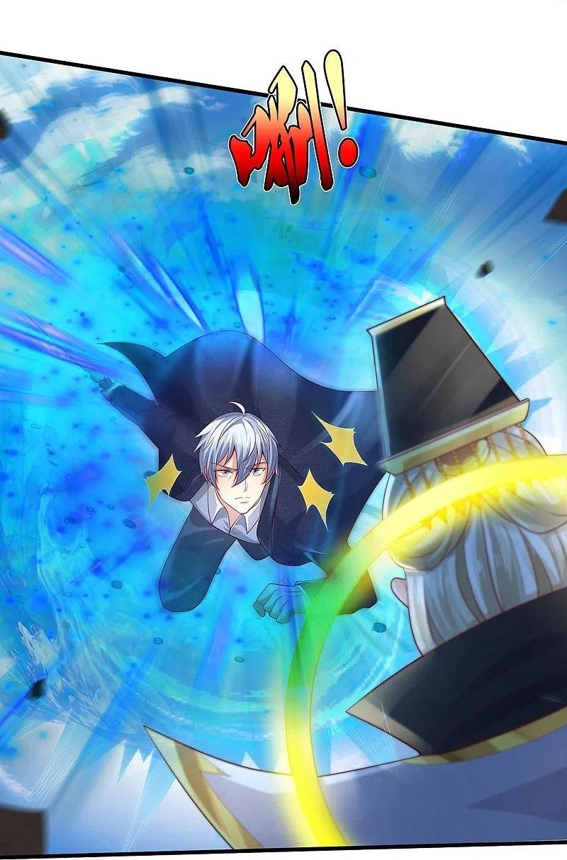 《我是大仙尊》第407话 白帝分身，一眼识破 第10页