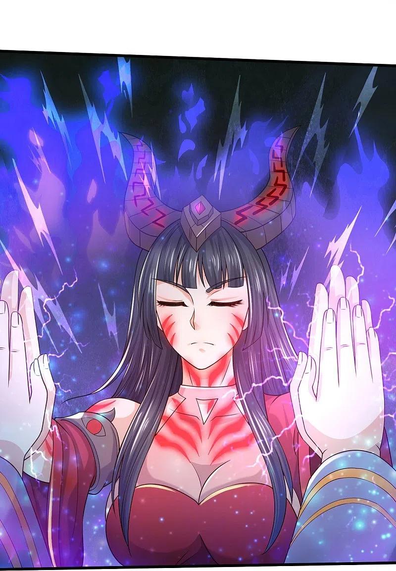 《我是大仙尊》第408话 大败白帝，一个契机 第22页