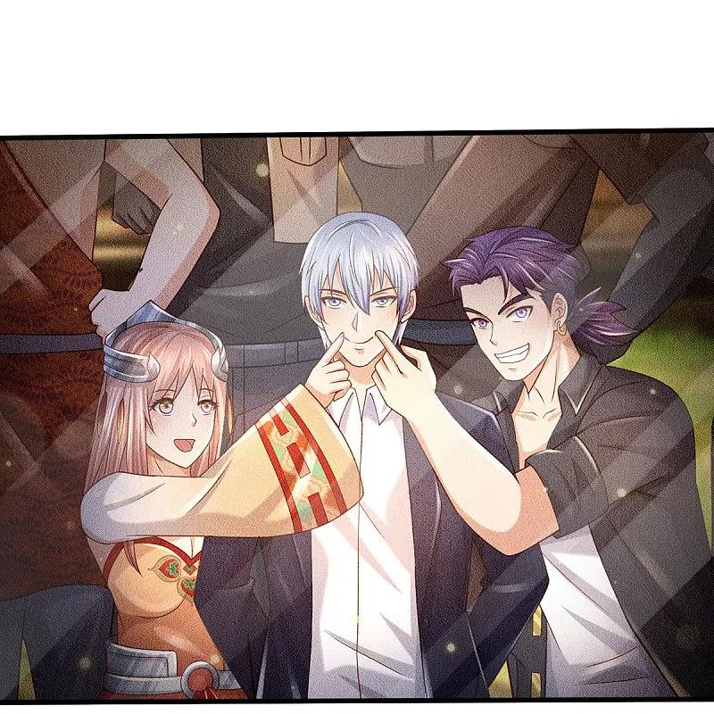 《我是大仙尊》第409话 珍贵合照，赤帝赐婚 第16页