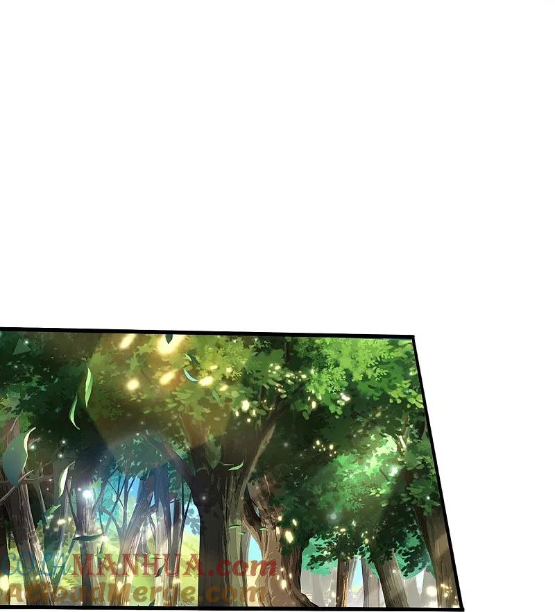《我是大仙尊》第411话 探测显灵，白狐附身 第9页