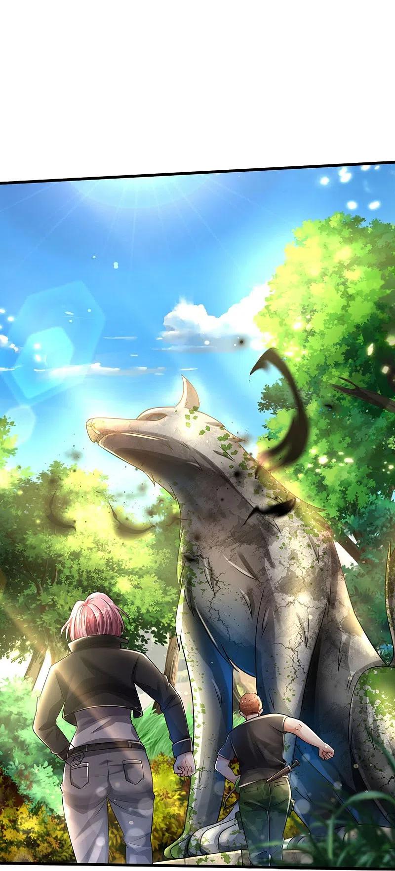 《我是大仙尊》第411话 探测显灵，白狐附身 第28页