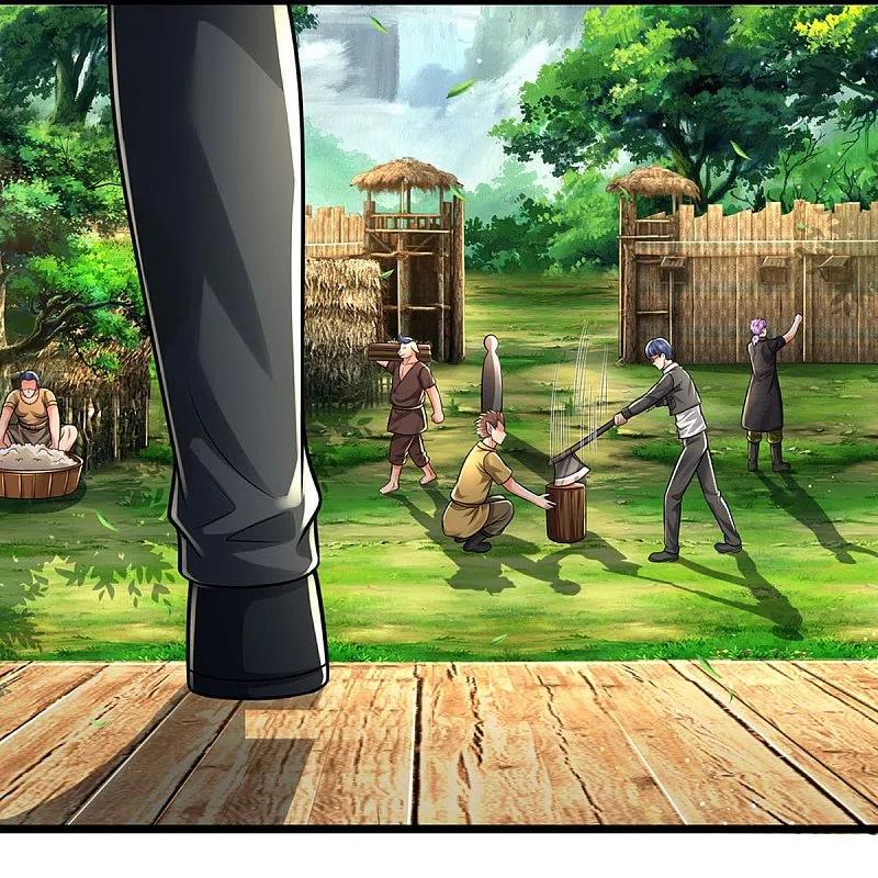 《我是大仙尊》第412话 结界扩散，天罡来信 第26页