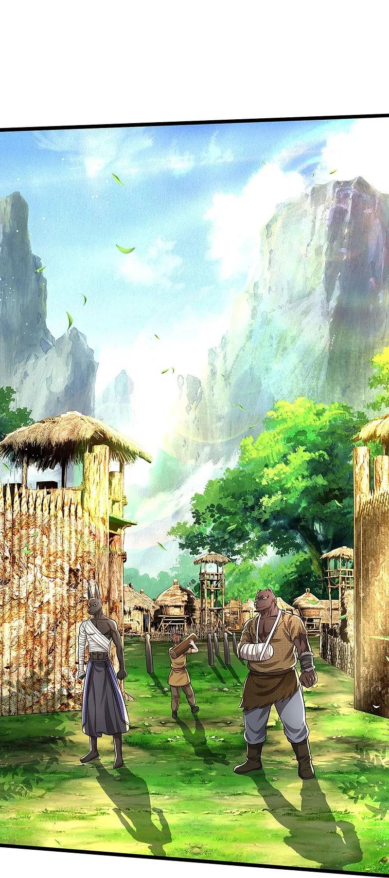 《我是大仙尊》第412话 结界扩散，天罡来信 第28页