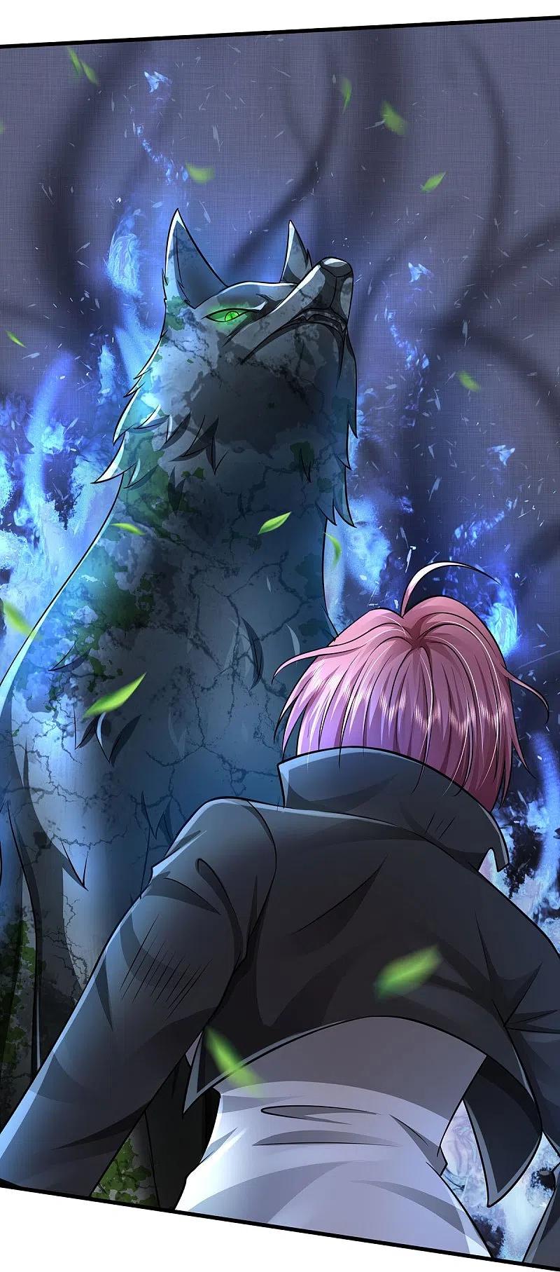 《我是大仙尊》第412话 结界扩散，天罡来信 第4页