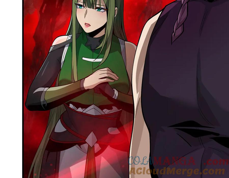 《大爱魔尊，女徒弟都想杀我》第40话 即刻，揭示真正的你。 第73页