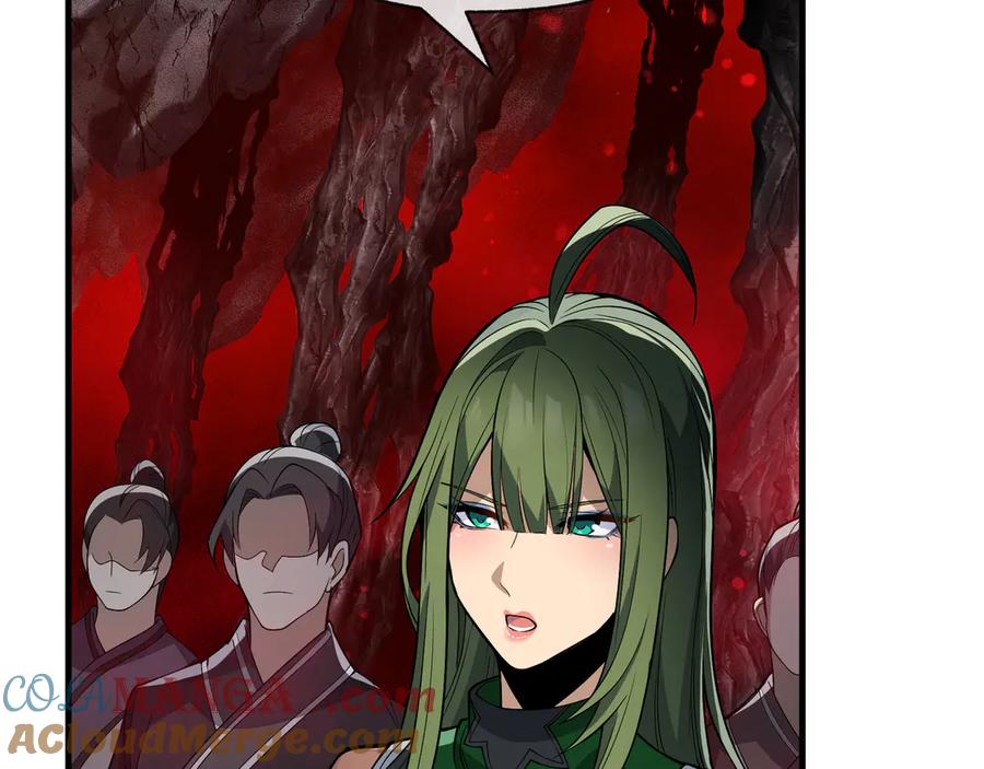 《大爱魔尊，女徒弟都想杀我》第40话 即刻，揭示真正的你。 第61页