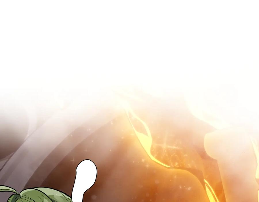 《大爱魔尊，女徒弟都想杀我》第40话 即刻，揭示真正的你。 第6页