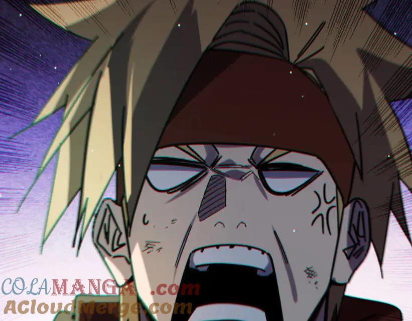 《我靠无敌被动打出成吨伤害！》第41话 指导黄天突破自我！ 第201页