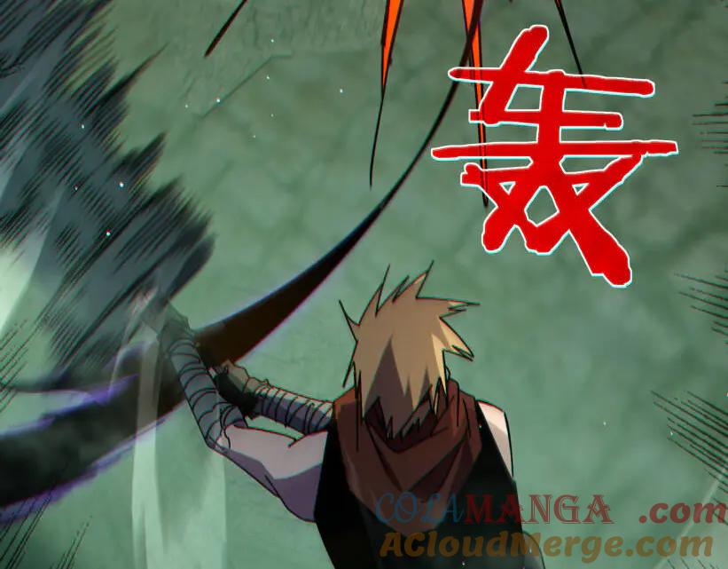 《我靠无敌被动打出成吨伤害！》第41话 指导黄天突破自我！ 第193页
