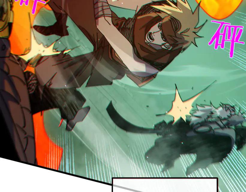 《我靠无敌被动打出成吨伤害！》第41话 指导黄天突破自我！ 第190页