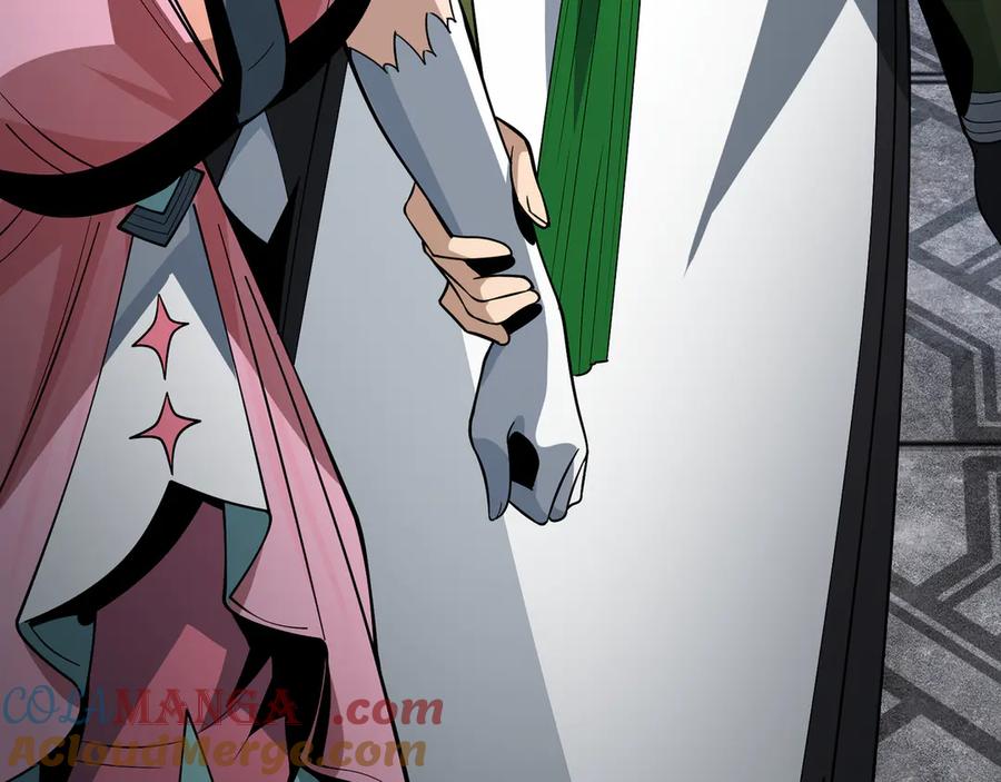 《大爱魔尊，女徒弟都想杀我》第40话 即刻，揭示真正的你。 第41页