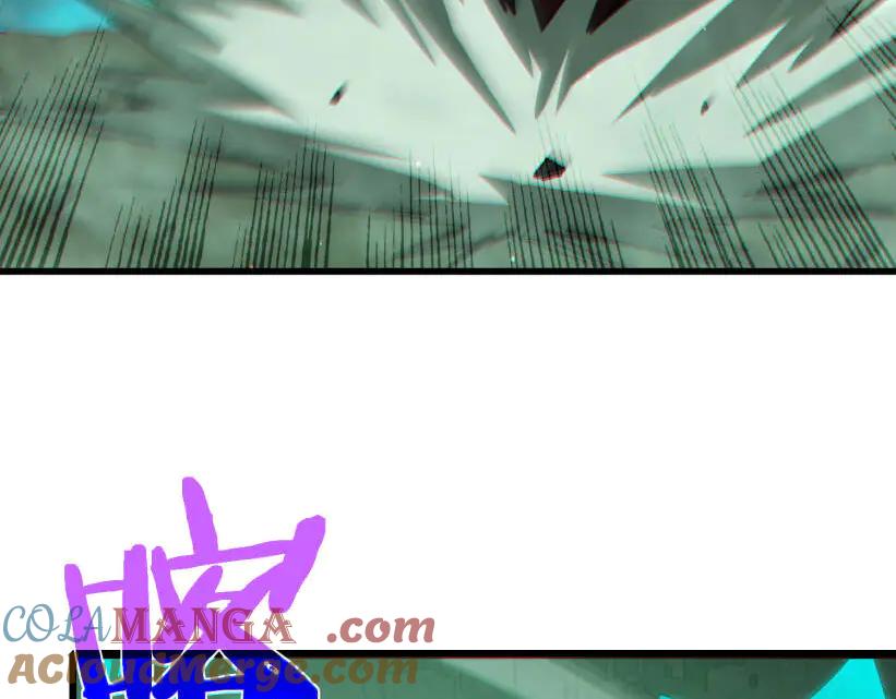 《我靠无敌被动打出成吨伤害！》第41话 指导黄天突破自我！ 第197页