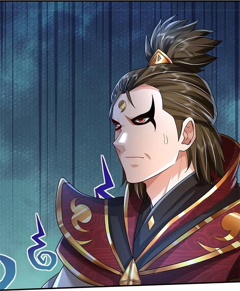 《我是大仙尊》第417话 坏事做尽，留你不得 第23页