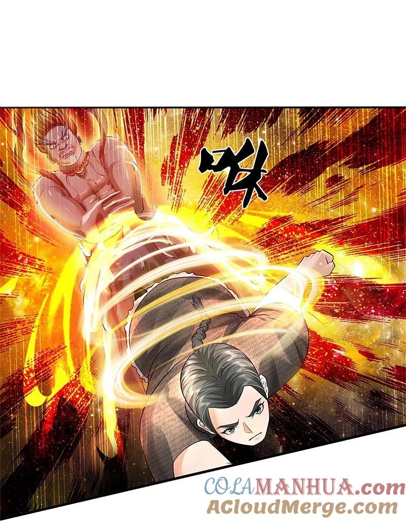 《我是大仙尊》第420话 团队合力，金刚法相 第27页