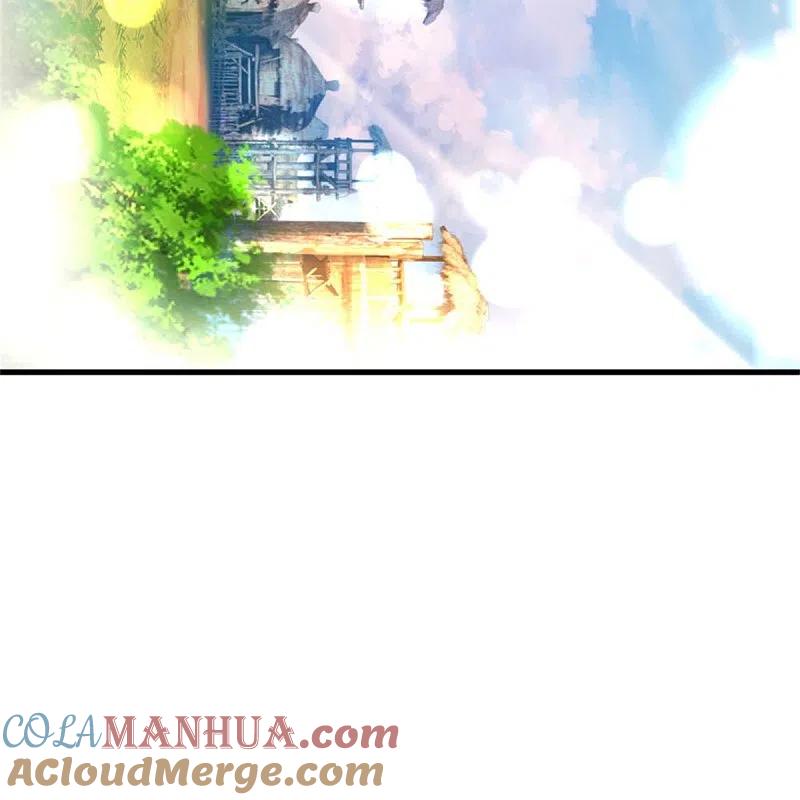 《我是大仙尊》第424话 以身为剑，龙魂终灭 第19页