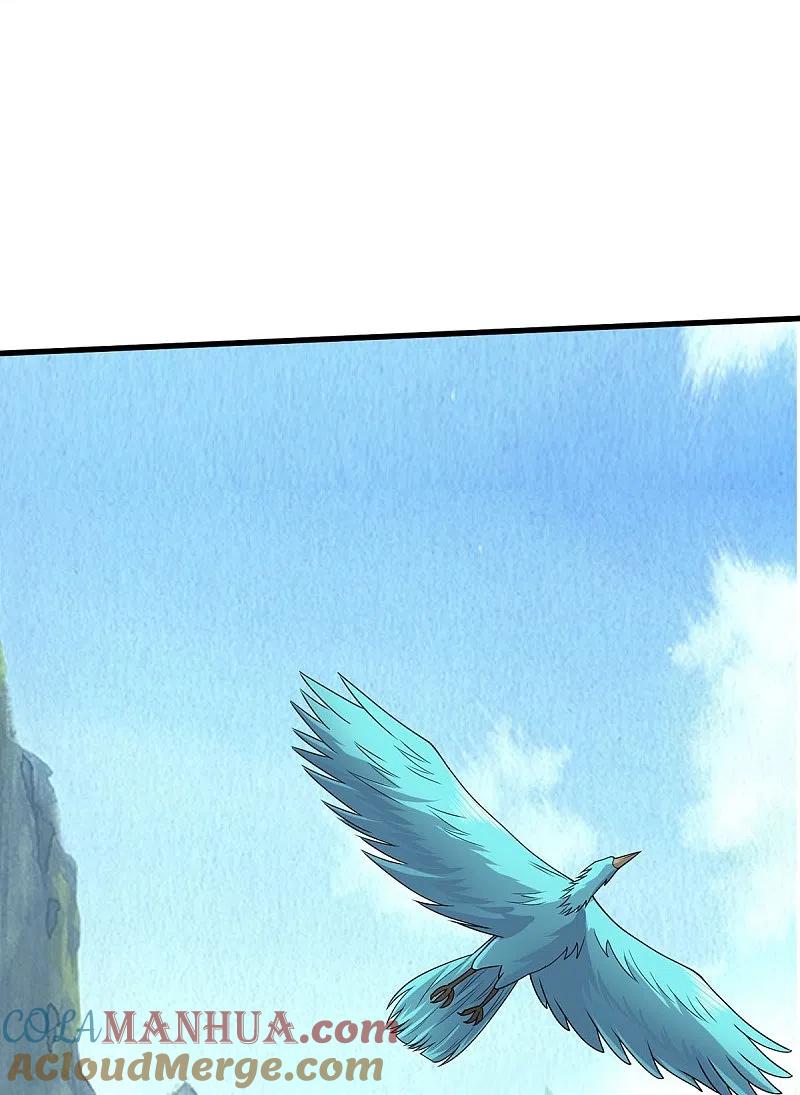 《我是大仙尊》第425话 青狐传信，突遇敌袭 第19页