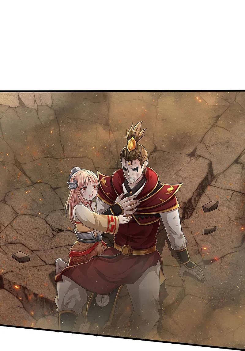 《我是大仙尊》第426话 五帝之争，避无可避 第14页