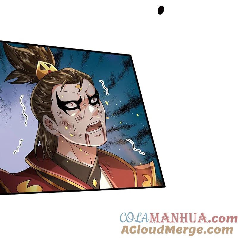 《我是大仙尊》第426话 五帝之争，避无可避 第25页