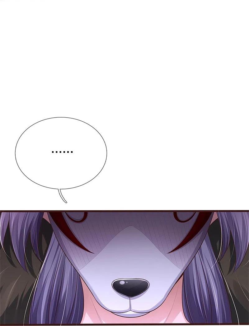 《我是大仙尊》第427话 浮生若梦，再来相见 第20页