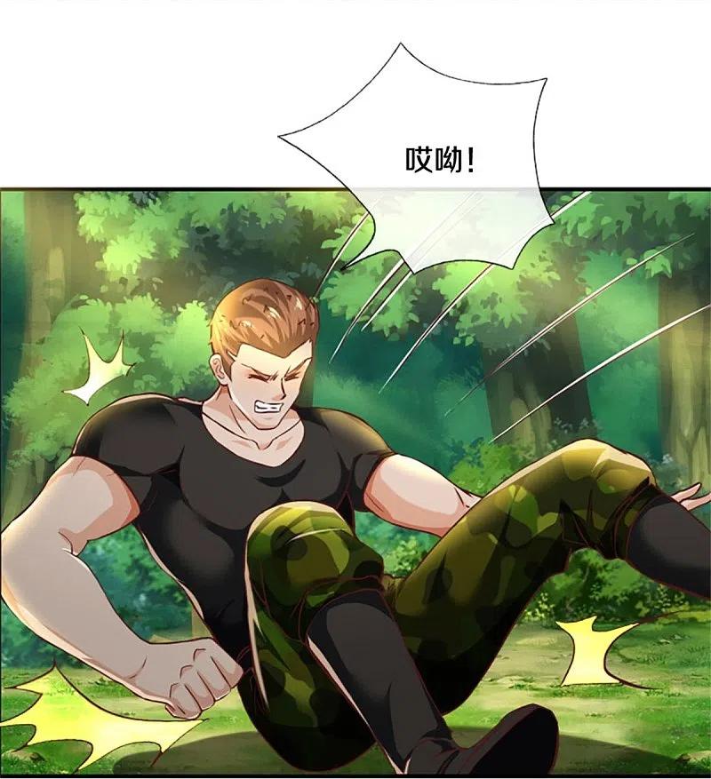 《我是大仙尊》第434话 众人齐聚，立大功了 第8页