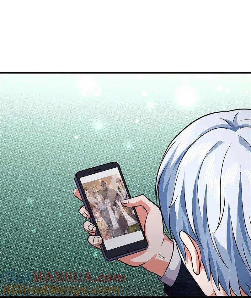 《我是大仙尊》第437话 盗走石像，有何企图 第19页