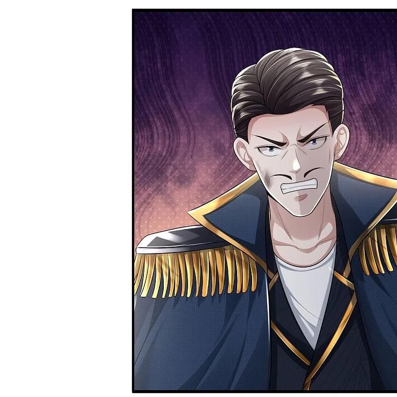 《我是大仙尊》第437话 盗走石像，有何企图 第8页