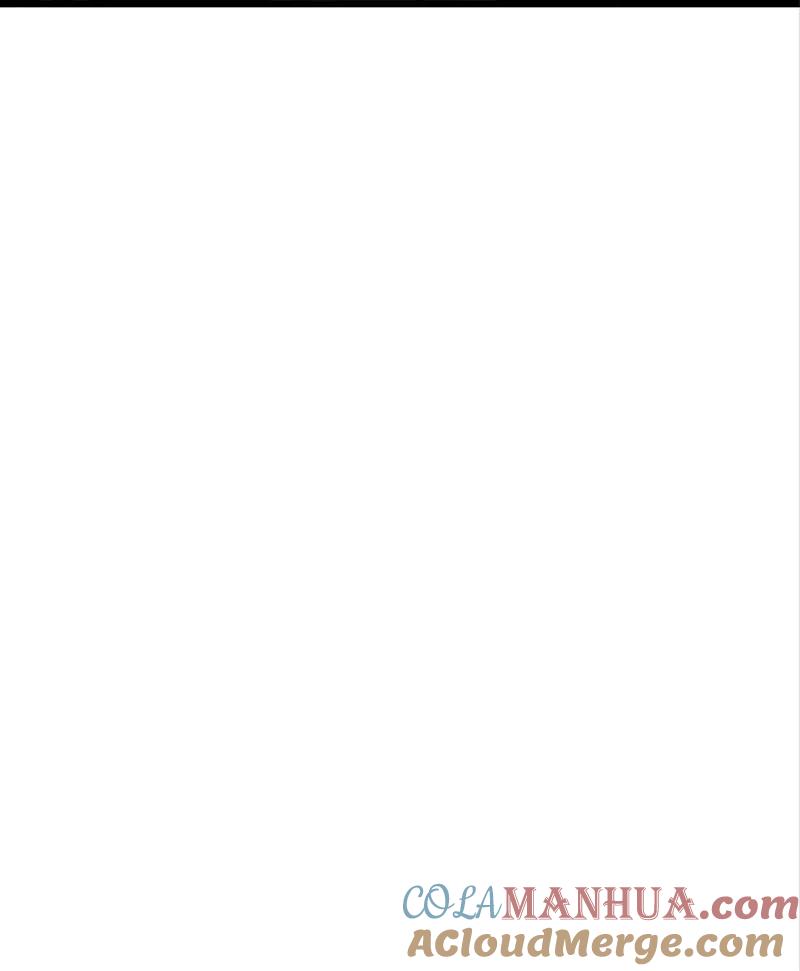 《我是大仙尊》第439话 寄予厚望，似曾相识 第23页