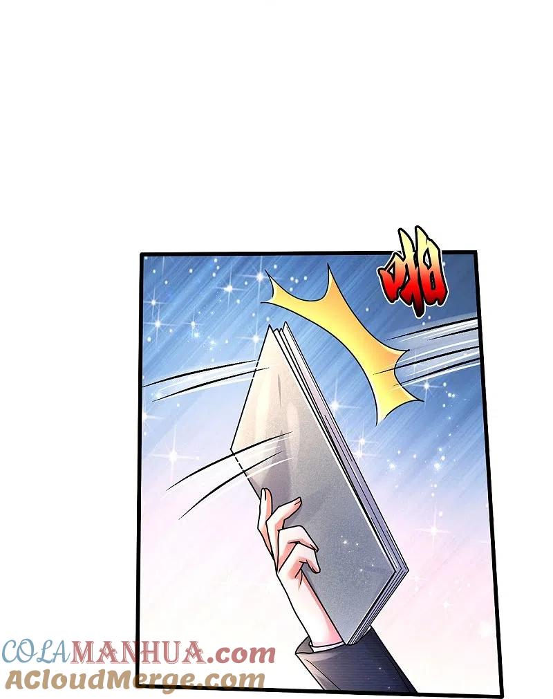 《我是大仙尊》第440话 拦路打劫，不知好歹 第25页